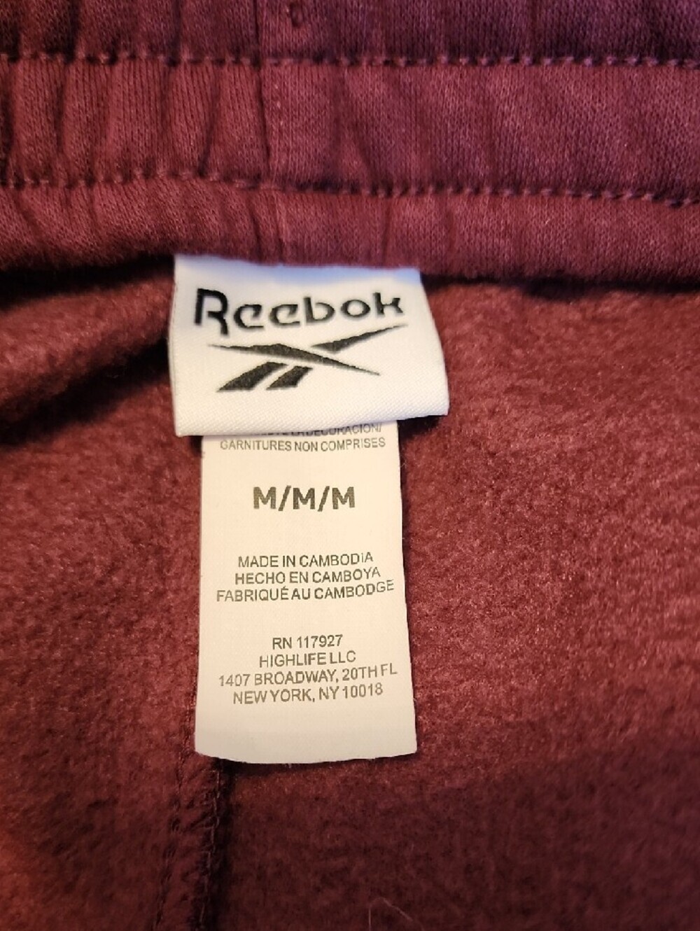 Reebok Maroon Jogger Sweatpants with Drawstring - Picture 4 of 4